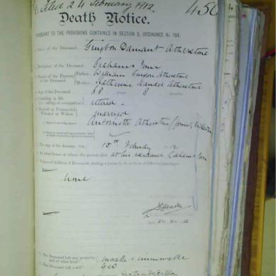 ATHERSTONE Guybon Damant - Died 15 Feb 1912