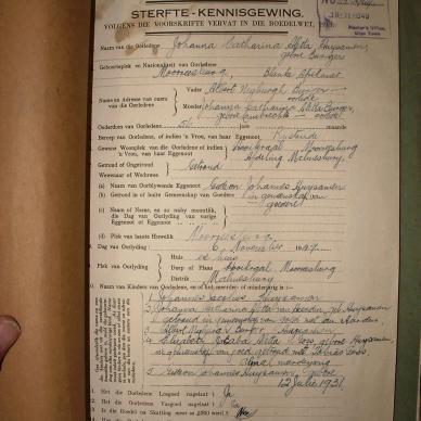 HUYSAMEN Johanna Catharina Aletta nee BURGER, 1949, MOOC 6-9-16620, 5938-49