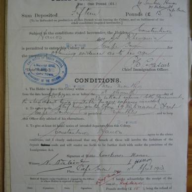 HANOS Constantinos - 1913