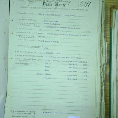 HOCKLY  Margery McCron born TUDHOPE  - died 31 Nov 1899