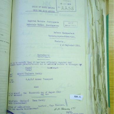 HOCKLY  Albert Chalmers, Lieutenant  - died 16 Aug 1916