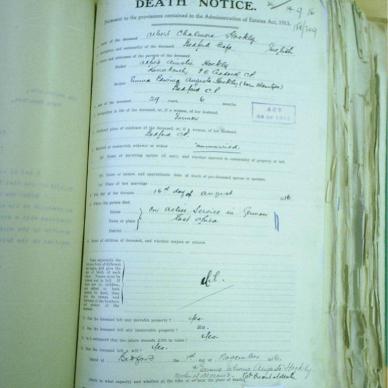 HOCKLY Albert Chalmers - died 16 Aug 1916