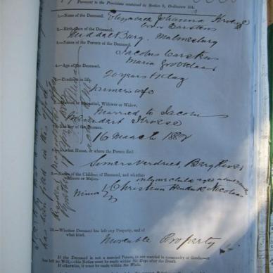 KROESE Elizabeth Johanna born CARSTENS - Died 16/03/1892 - Age 20y 1d