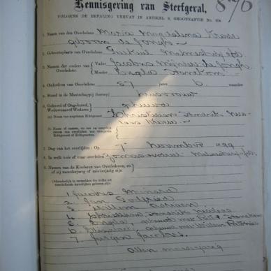 KROESE Maria Magdalena born JONGH, de - Died 07/12/1899 - Age 57y 6m