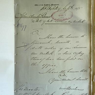37 MOOC 6 9 344 NO. 1942 VF (92)