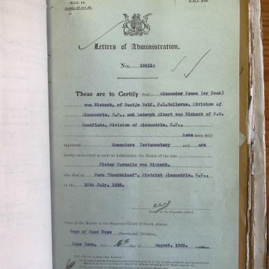 76 MOOC 6 9 3380 NO. 19611 VF (10)