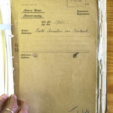 76 MOOC 6 9 3380 NO. 19611 VF (1)