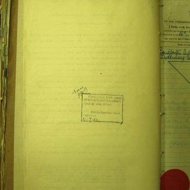75 MOOC 6 9 2633 NO. 4707 VF (5)