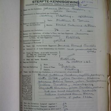 TOERIEN Johanna Helena married CARSTENS - 1946