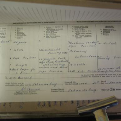 TOERIEN Susanna Deborah - Died 17/01/1955 - Age 22