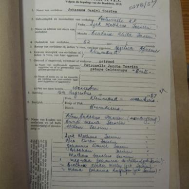 TOERIEN Johannes Daniel - 1957