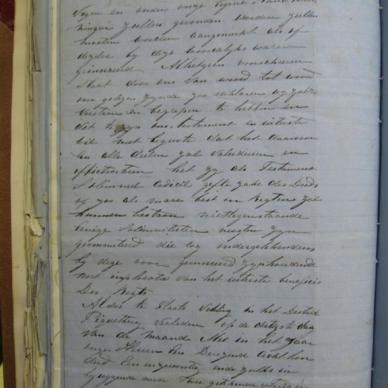 TOERIEN Geertruida Woutrina married WIID - 1871