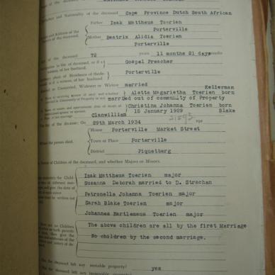 TOERIEN, Mattheus Carolus - Died 29/03/1934 - Age 72y 11m 21d