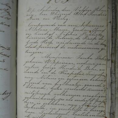 WIPPENAAR Jacoba spouse BEHR George H - 1842