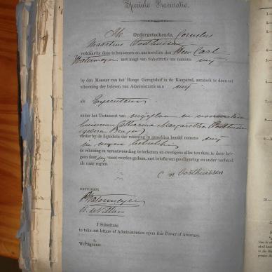 OOSTHUISEN Catharina Margaretha_ 1872_ MOOC 6-9-138_ 7856 _2_