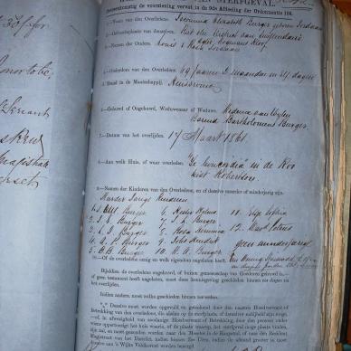 BURGER Jacomina Elizabeth nee JORDAAN, 1861, MOOC 6-9-94, 8642