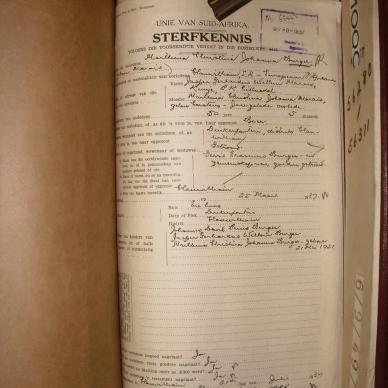 BURGER Marthina Christina Johanna nee MARAIS, 1937, MOOC 6-9-4955, 55882