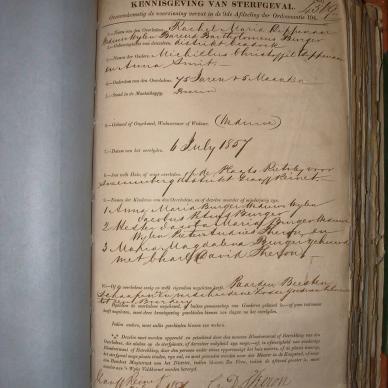 BURGER Rachel Maria nee DIPPENAAR, 1857, MOOC 6-9-79, 4569