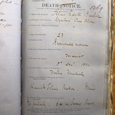 BURTON Selmi Edith - 1880 died aged 23 at Kimberley - MOOC 6-9-178-1269