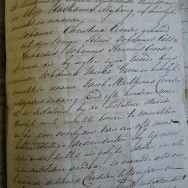 CROESER Gerhardus Johannes &amp; ROTHMAN Elizabeth Catharina - 1815 - Will