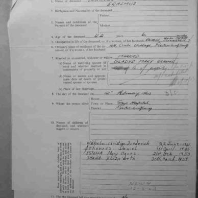 ERASMUS JH  MSCE 450-63 _01_