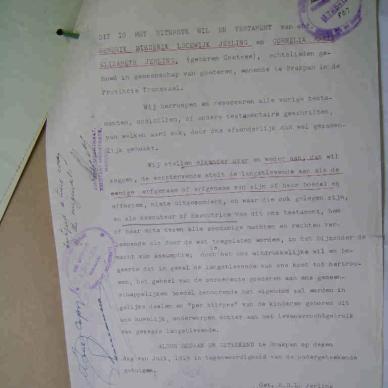 MSCE 1249-1958 JERLING Hendrik D.L   [04]