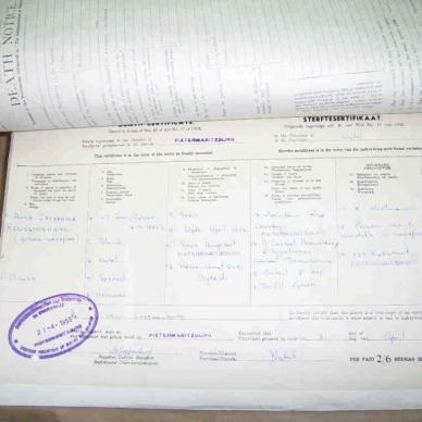 MSCE 1087-1955 Redelinghuys ACF _03_
