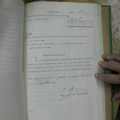 SDC17750