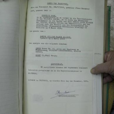 SDC17761