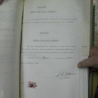 SDC17762