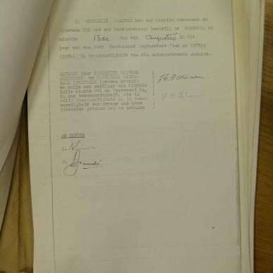 SDC19420
