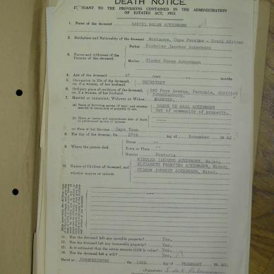 SDC10571
