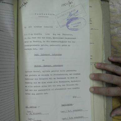 SDC19827