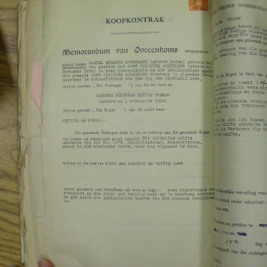 ACKERMANN Gert Johannes - oorlede 18 Mrt 1945
