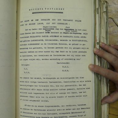 SDC19710