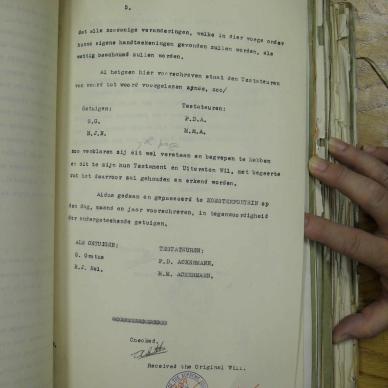 SDC19711