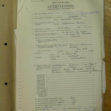 SDC19458