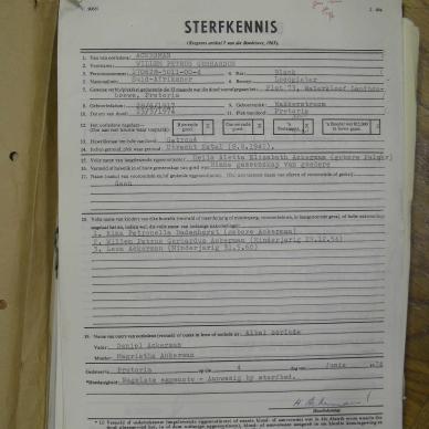 SDC10536