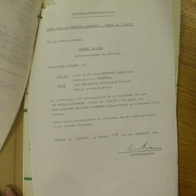 SDC19430
