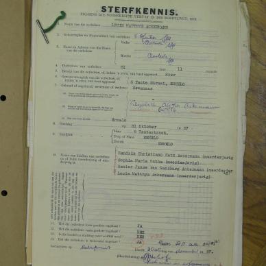SDC10239