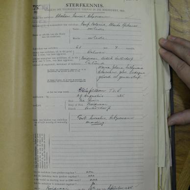 SDC10389