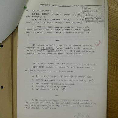 SDC19401