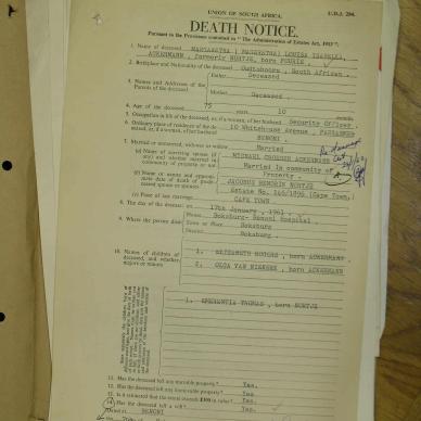 SDC10580