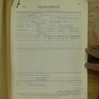 ANDERSON Ernest Walter - died 5 Jun 1970