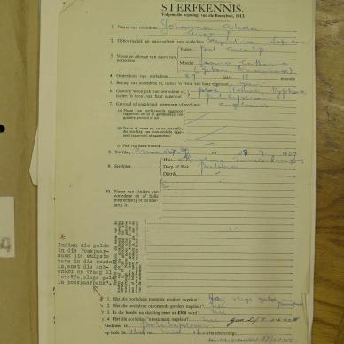 SDC11037