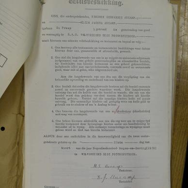 SDC10633