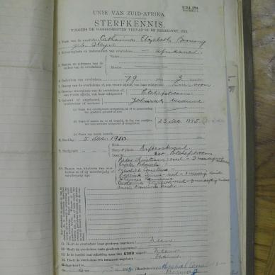 SDC10394