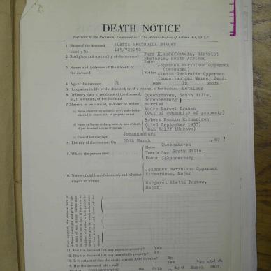 SDC14019