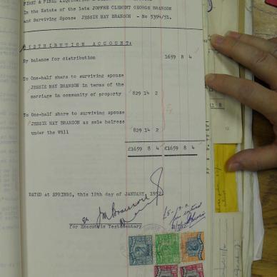SDC19751