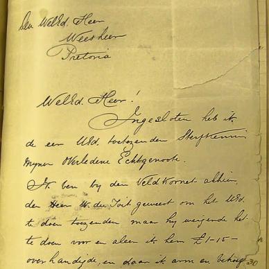 1888 TAB MHG O_04257 VAN DER BIJL SUSANNA 03